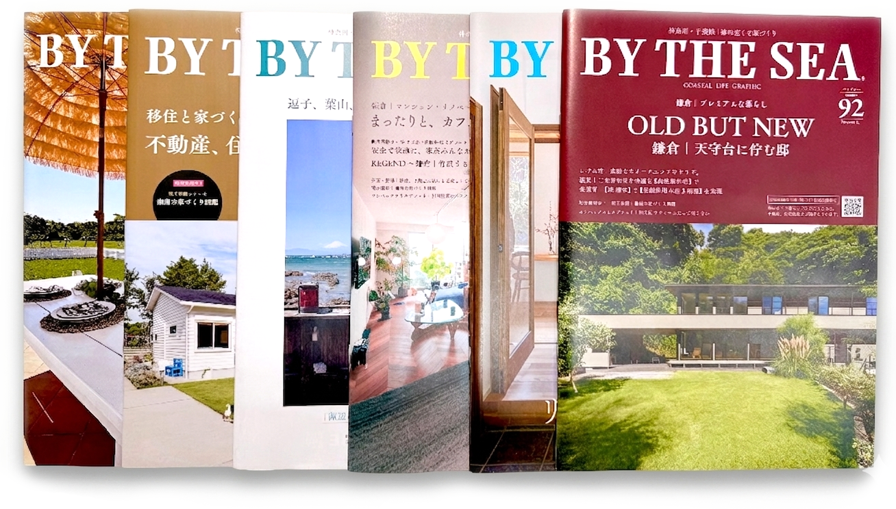 BY THE SEA 雑誌イメージ